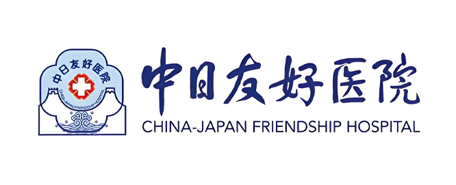 China-Japan Friendship Hospital