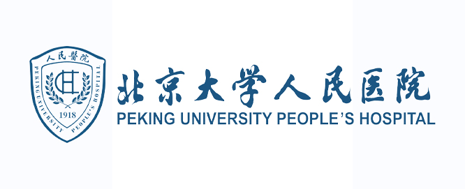 Peking University People's Hospital